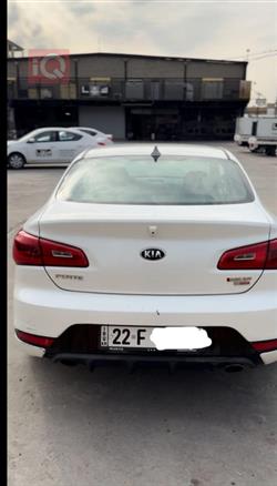 Kia Forte Koup